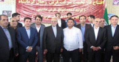 افتتاح شرکت فرش ماشینی رجال کرمانشاه افتتاح شرکت فرش ماشینی رجال کرمانشاه