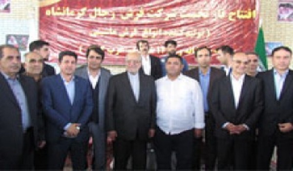 خرید فرش دست دوم در کرمانشاه