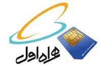 توزیع سیمکارت دانش در مدارس متوقف شد