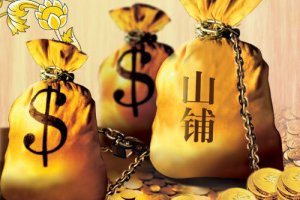 گرجستان؛ دوبی دوم برای سرمایه گذاران ایرانی/آب معدنی گرجی در راه است؟