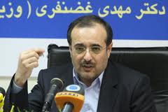 برهای خوش برای سرمایه در گردش خودروسازها، قطعه سازها و سایر تولید كننده ها