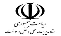 ستاد مدیریت سوخت منحل میشود؟