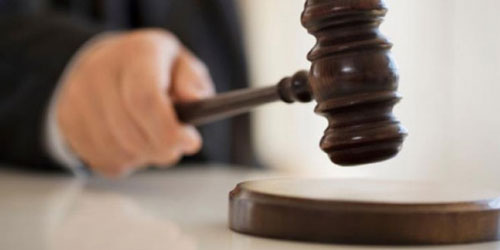 انجمن صنفی کارفرمایان صنایع نساجی استان اصفهان