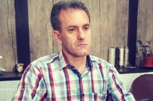 نمایشگاه فرش ماشینی تهران