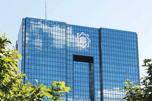 ممنوع الخروجی مدیران