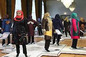 پوشاک اسلامی