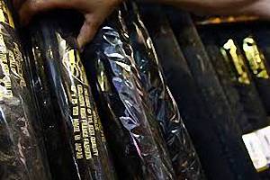 چادر مشکی
