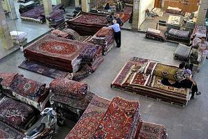 تعاونی فرش