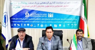 آینده کسب و کارها در اختیار دیجیتال مارکتینگ است آینده کسب و کارها در اختیار دیجیتال مارکتینگ است