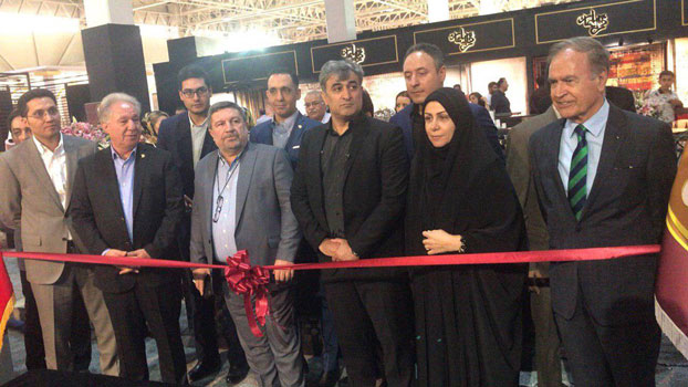 یازدهمین نمایشگاه فرش ماشینی
