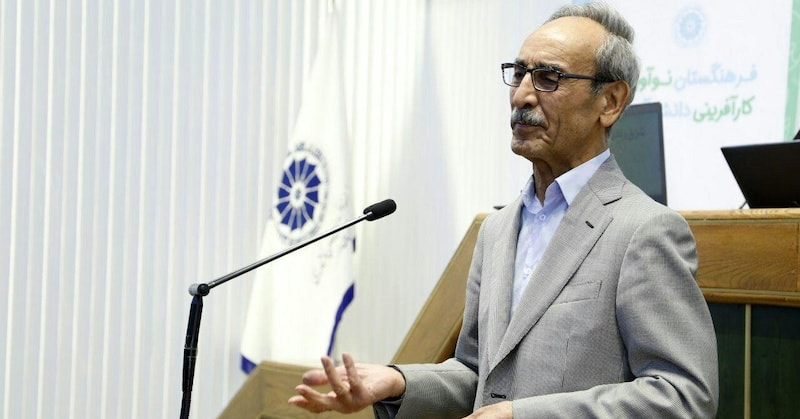 بیوگرافی رضا حمیدی موسس کارخانه فرش مشهد