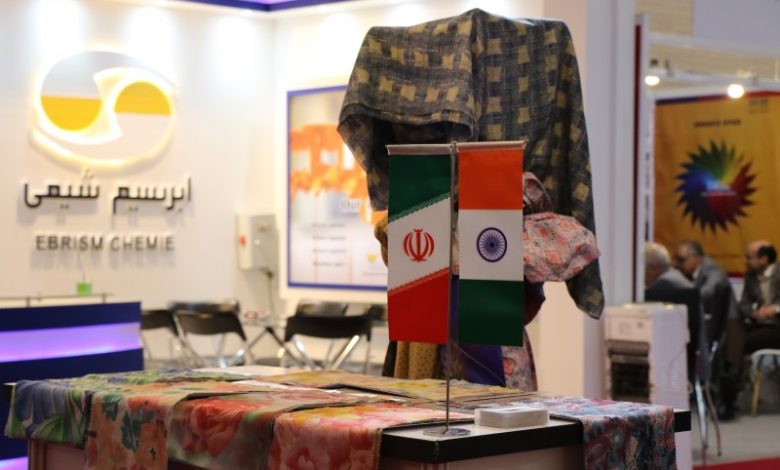 نمایشگاه منسوجات ایران تکس