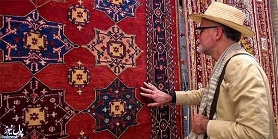 فرش ماشینی