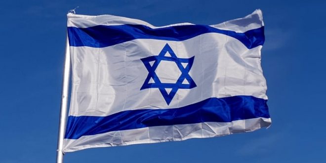 پرچم اسراییل