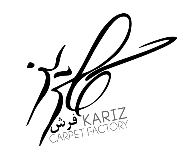 کاریز اصفهان